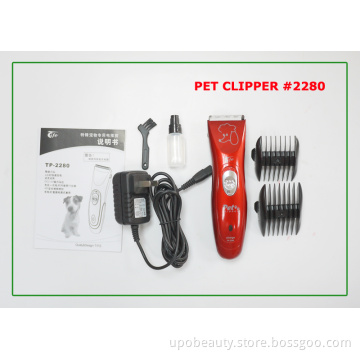 Professional Pet Trimmers (2280)